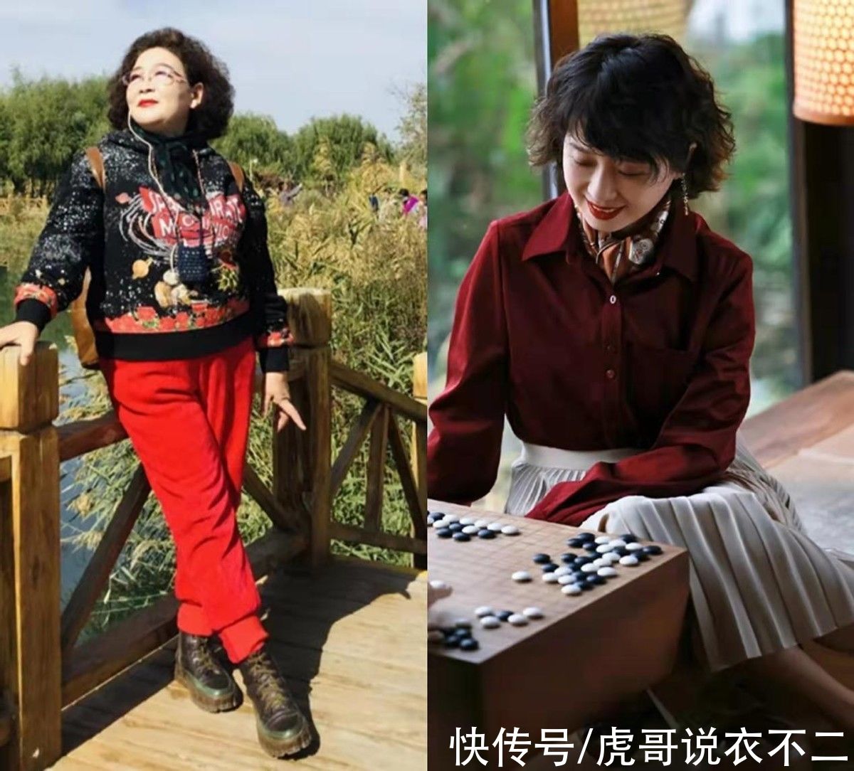 洋气|同样是上年纪穿“彩色”，有人显老土气有人美得洋气，对比太惨烈