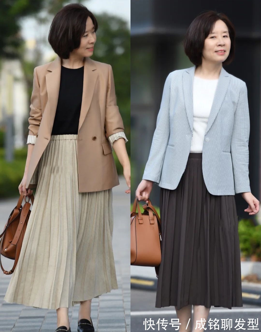 风衣|女人五十而不老,三种半身裙搭配不仅优雅保暖,还让你摆脱大妈感