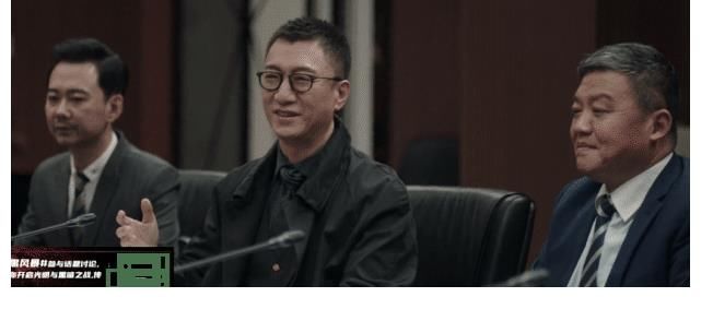 高明远|孙红雷演《扫黑》对味了,带小15岁的圈外老婆与王志文演对手戏是败笔