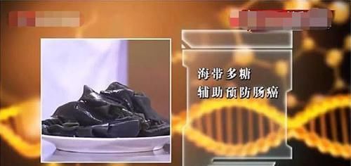 肠癌有“3喜”,常食3物,需饮2水,多动1处,肠道只会越来越好