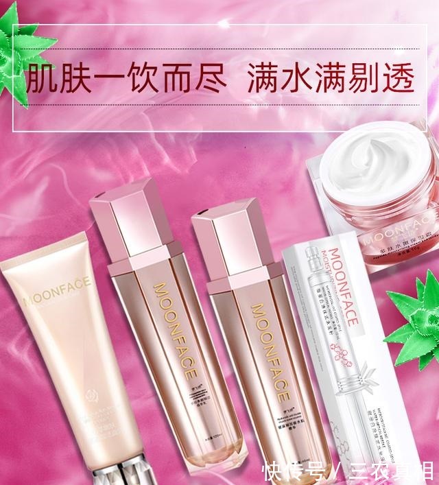 红石榴 护肤套装不同品牌什么值得入!