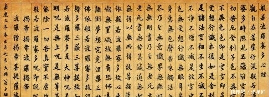 普及|宋体字竟然秦桧发明的?普及篇:通用字体的来历大全