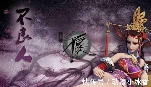 国漫|若森数字：在危险边缘试探的良心国漫制作公司