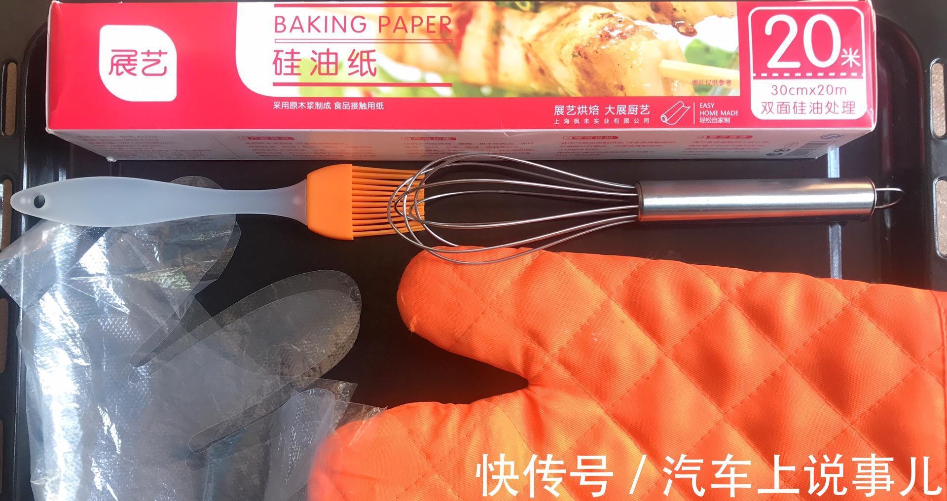 好吃|美味核桃酥,香酥营养,好吃不贵