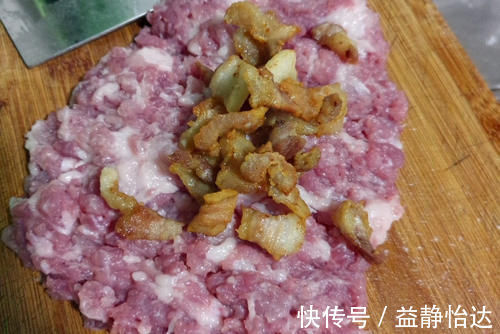 包子馅|猪肉大葱包子馅怎么调?10年的比例配方告诉你,鲜香味美不油腻