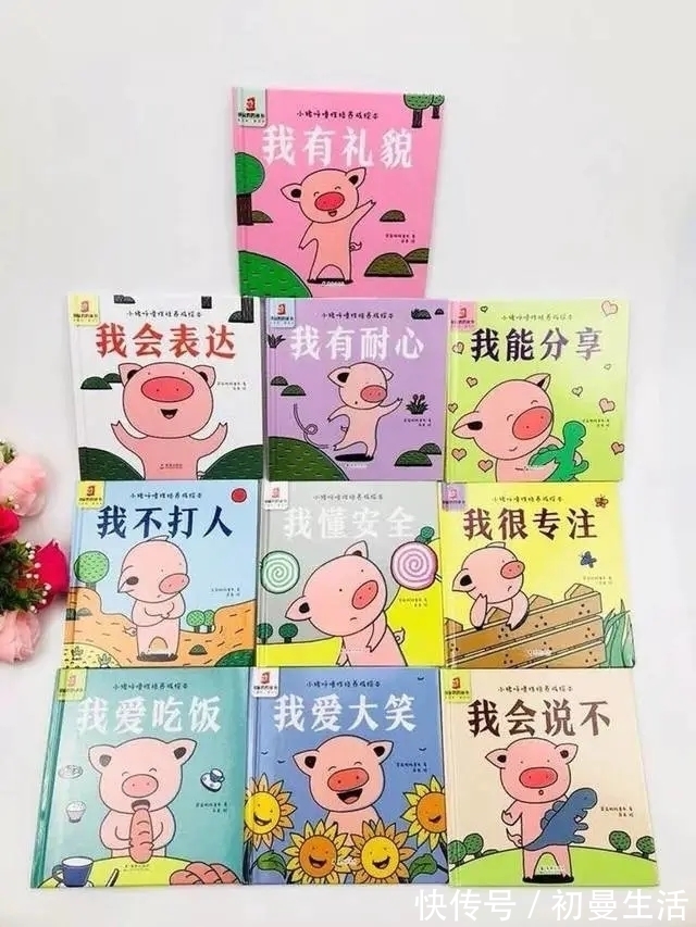 人际关系|孩子孤僻、不合群,父母别着急,做好这3步孩子性格自然开朗