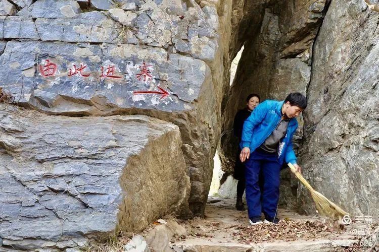 基地|洛阳罕见的天险景区，解放战争三次攻打，红色教育基地抱犊寨