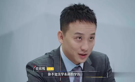 学历 丁辉被淘汰,不只是因为学历,而是他从来不被带教律师所喜欢