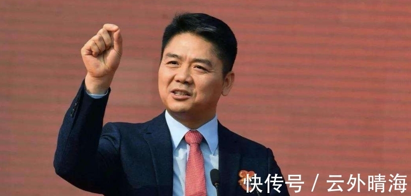 减持|腾讯突然宣布,刘强东真不简单