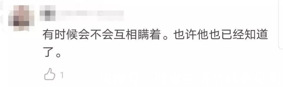 亲人|如果亲人得了癌症,应该告诉得了癌症的实情吗?