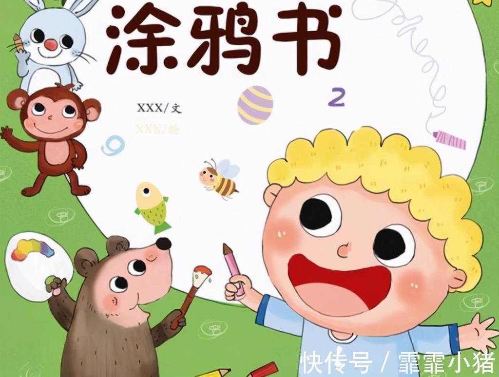 父母|母亲“纵容”儿子墙上涂鸦,曾因此赔偿数千元,但作品相当惊艳