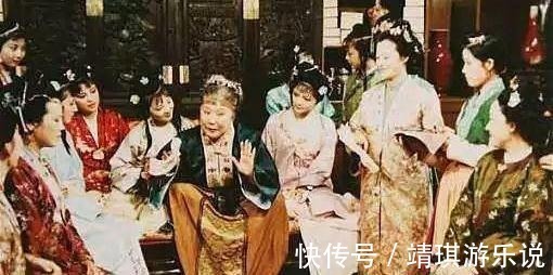 黛玉$从《史记》《红楼梦》看古人座次安排,不仅仅是礼数限制