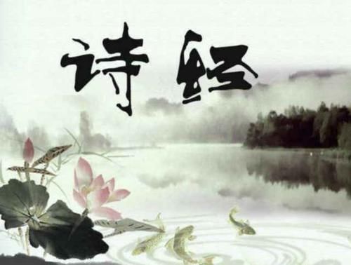 2000年前无名氏写首肉麻诗,杜甫都无法超越,其中一句你应该听过
