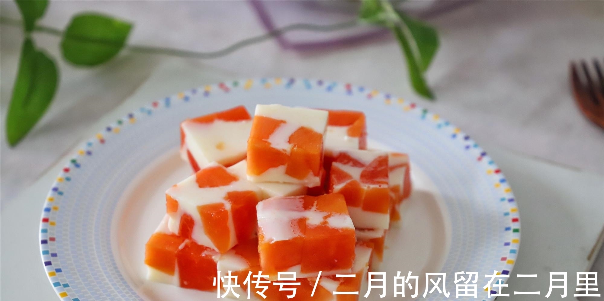 不用烤箱不用蒸，教你做好吃的小甜品，香甜滑嫩，一口一个停不下