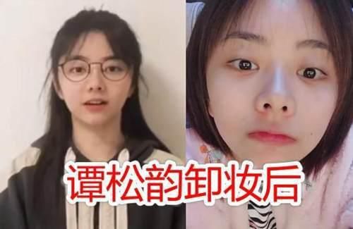 为什么别人化妆就迅速变美，而你化妆却感觉没啥变化？