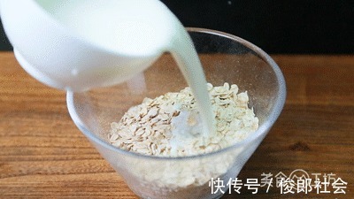 燕麦|这才叫低脂瘦身餐！香甜又解馋，比蛋糕还好吃