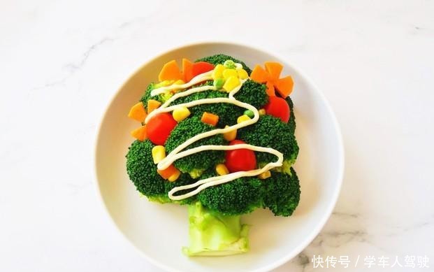 空姐闺蜜教的“晚饭”,在家吃了一周,真的瘦了,难怪人家身材好