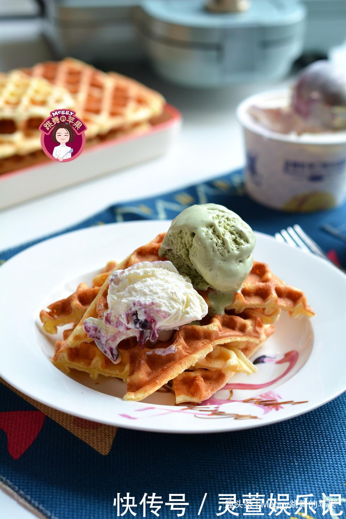 分钟|没有烤箱也能做出小甜点,3分钟出锅,酥脆香软,早餐零食吃不够