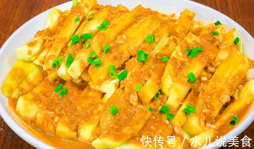 蒜泥茄子蒸出来更好吃,掌握这个诀窍,茄子鲜香不油腻,做法简单