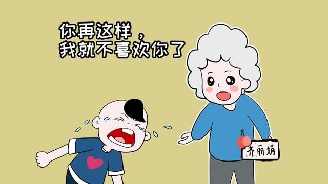 亲近|怀胎十月生的孩子，为什么和妈妈不亲近？血缘并不是唯一决定因素