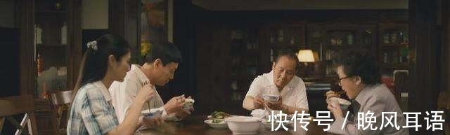 人世间&《人世间》:看了三十集,忍不住吐槽,误导年轻人