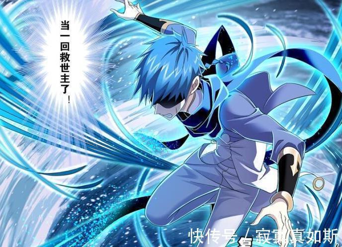 马红俊|斗罗大陆:奥斯卡使用蓝银草效果极差,原因在于他没有学会此功法!