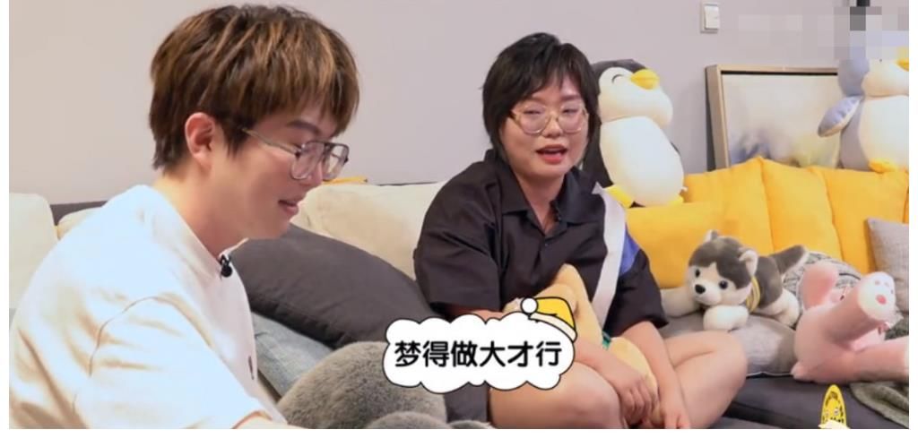 毛不易李雪琴新綜藝