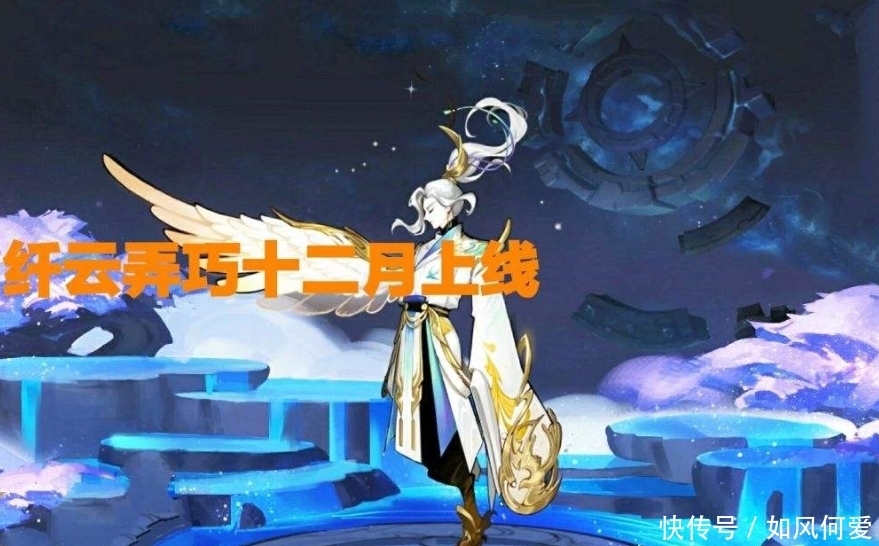 曝光|云中君6元史诗仅是下酒菜，司马懿传说皮肤曝光，看清特效：买定了！