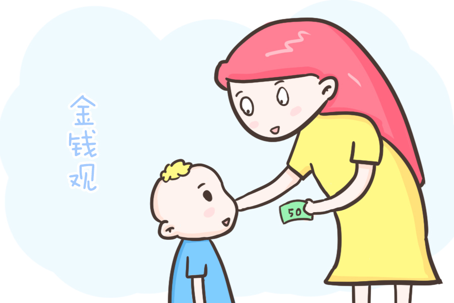 原生家庭|坐井观天的父母,难以教导出高瞻远瞩的孩子!