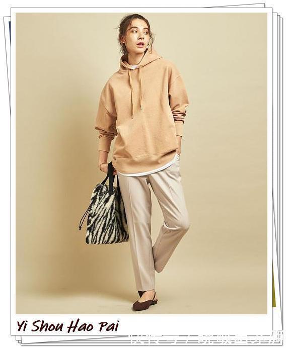 造型|卫衣怎么搭配下装才合适15种增强女人味的轻熟穿搭案例