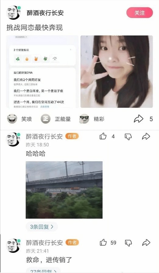 |来看看童言无忌到底有多么吓人吧,那些年的搞笑操作