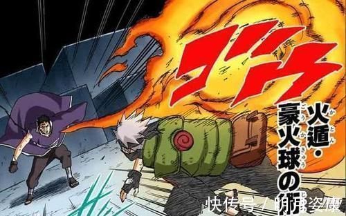 宇智波佐助|无视写轮眼进化规律，他的写轮眼天赋超越佐助与宇智波鼬