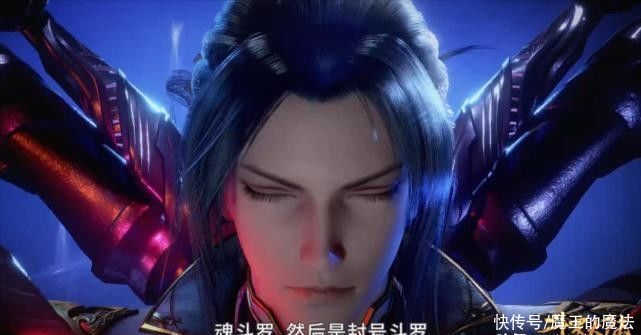 魔蛛|斗罗大陆：唐三逃跑被人面魔蛛打伤是必然？实力不济复仇差点失手