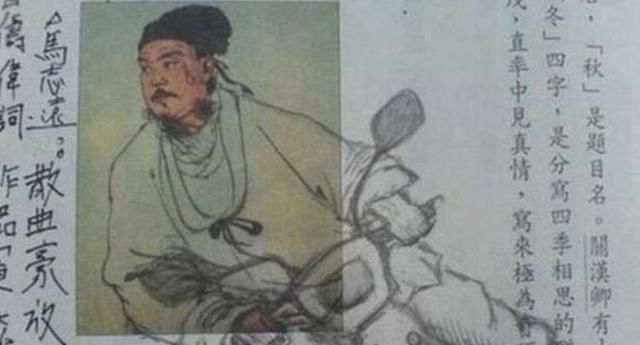 脑洞|小学生脑洞大开,教科书涂鸦流行网络“我妈三天没打我了,”