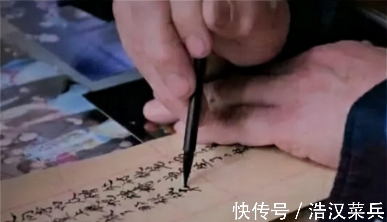 四大名著@一山西老农苦练书法50年,8年抄完四大名著,却被讽刺毫无意义