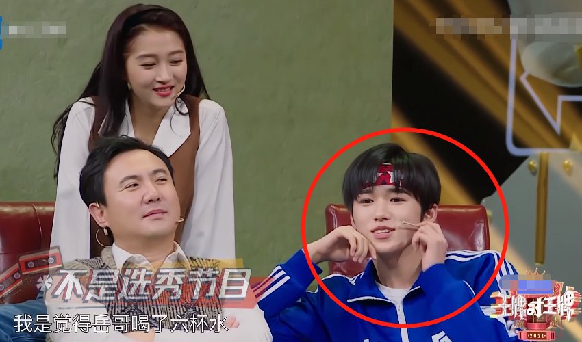 《王牌6》宋亞軒鏡頭少，沈騰賈玲反應成焦點，是否被偏愛很明顯