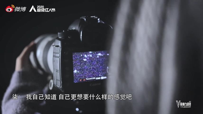 心理状态|李子柒与经纪公司开辟新的合作模式,为了长远发展各司其职