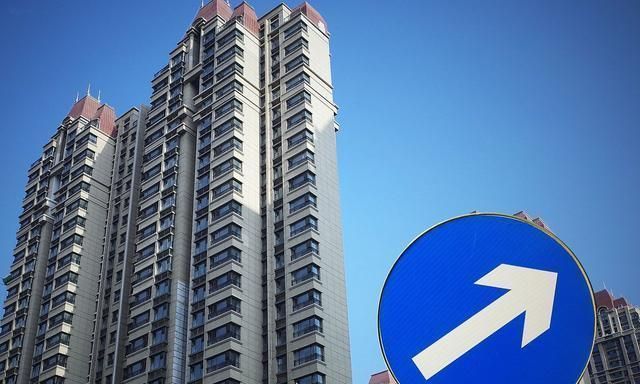 房价|在2021年,有45万现金是要存银行还是买房?专家:很多人都选错了