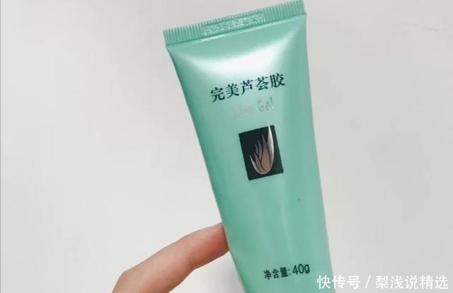 涂抹式|超市里值得入手的几款护肤好物,性价比高,入手不亏系列