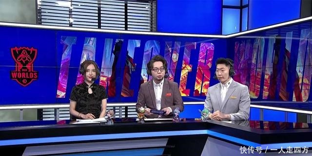 造型|S10女主持穿睡衣登场，余霜造型丑出新高度，文森特直言最爱Rita