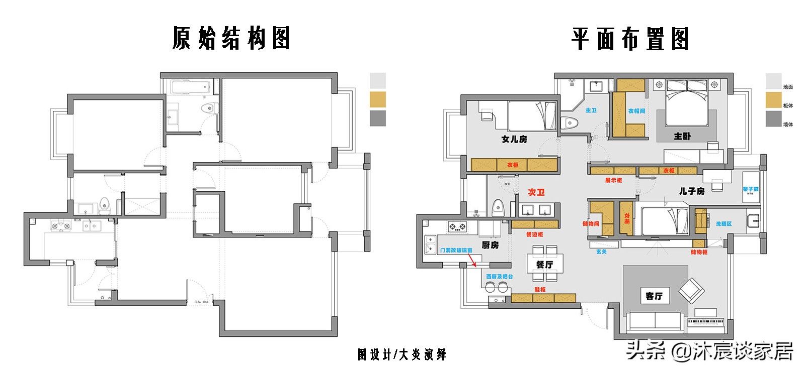 width|她的新家，治愈系日式简约风，在简洁干净的美宅里享受幸福慢生活