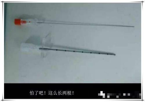腰疼|宝妈剖腹产后总喊腰疼,看见剖腹产用的“针”,网友难怪了