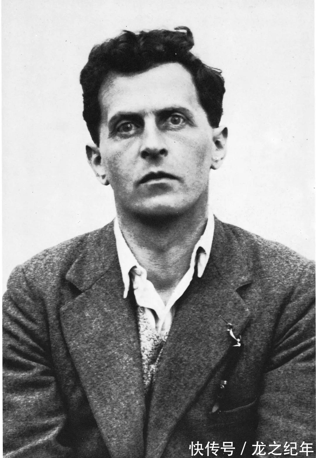 维特根斯坦&维特根斯坦哲学总结,为什么他说:“哲学是一种治疗”?