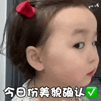 护肤品|再三提醒!风再大也必须曝光的孕妇护肤品雷区!当心毁脸又害娃!