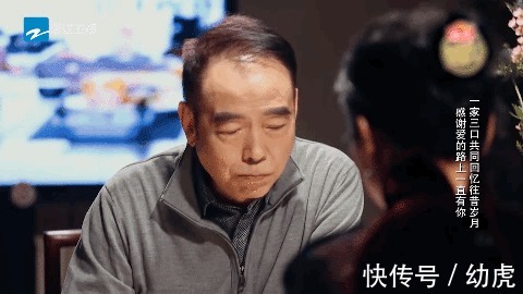 “阿瑟請坐”火了,我無法再直視陳凱歌