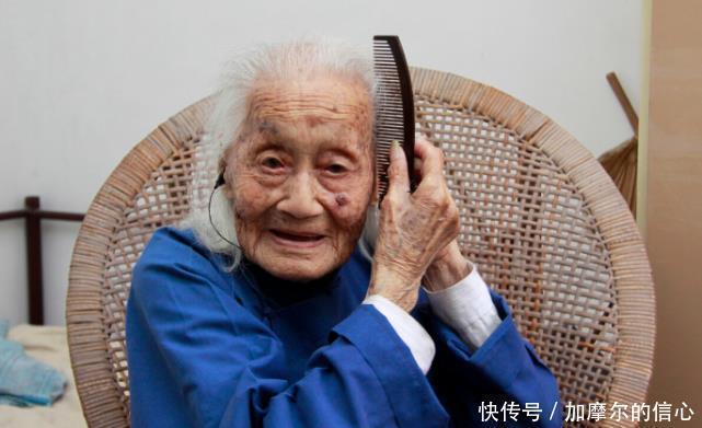 56-65岁,是身体养寿期,坚持三事,做好四相伴,助你迎来长寿