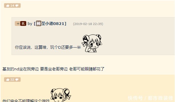 魔兽|在网吧打魔兽世界是什么体验LOL玩家这么多技能你怎么按的