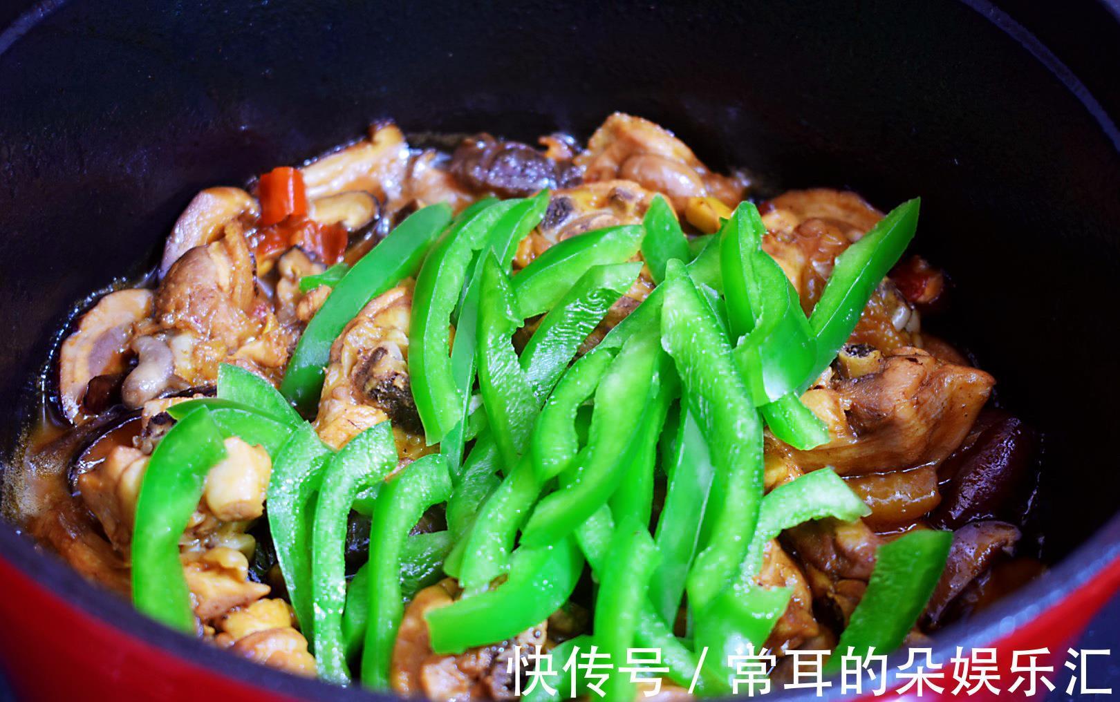 汤汁|夏天家人就馋此菜,高营养,低脂肪,好吃到汤汁都不剩
