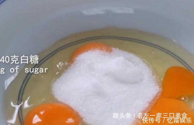 用3个鸡蛋做的小零食,香甜酥脆,平底锅就搞定,比买的还香