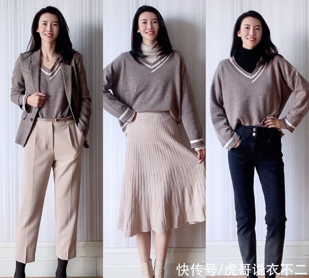 秋冬衣在配不在多,优雅博主教你一衣多穿,玩转时尚少花冤枉钱